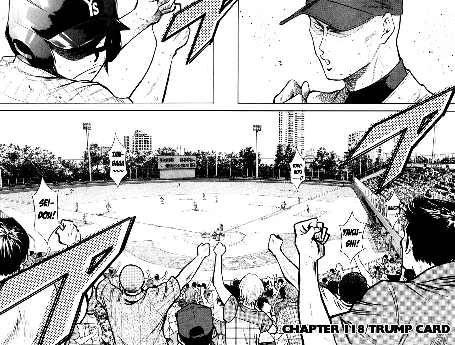 Diamond no Ace Chapter 118 2